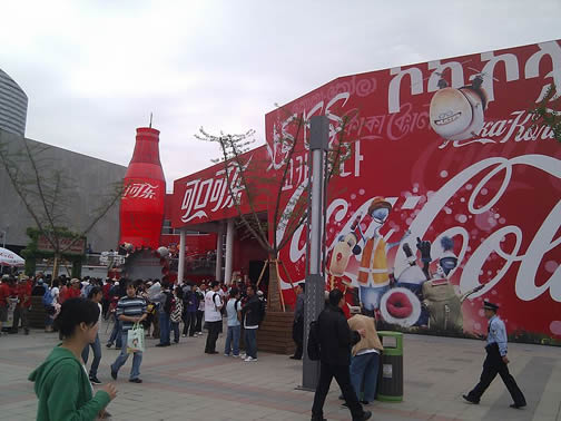 Coca Cola poster at the Shangahi expo