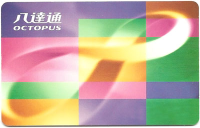 Hong Kong's Octopus Card