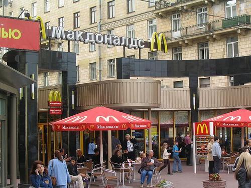 McDonald's restaurant in St. Petersburg